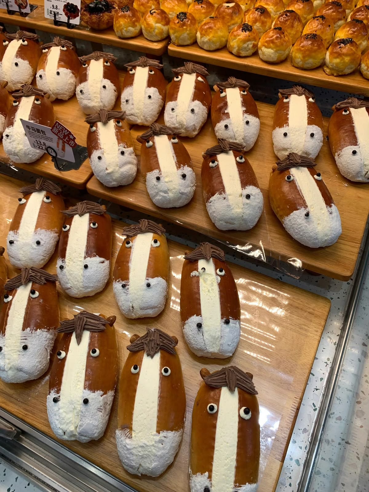 10. Horse Bread and Cute Shaped Pastries photo 1