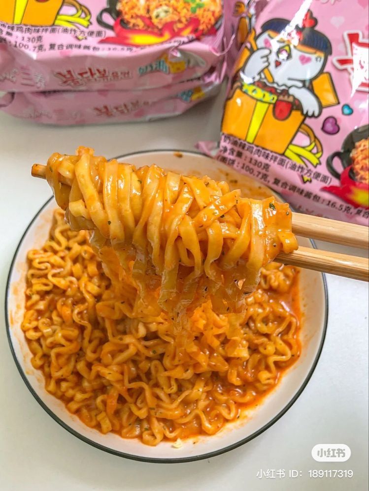 1. What Is Buldak Naengmyeon? photo 1