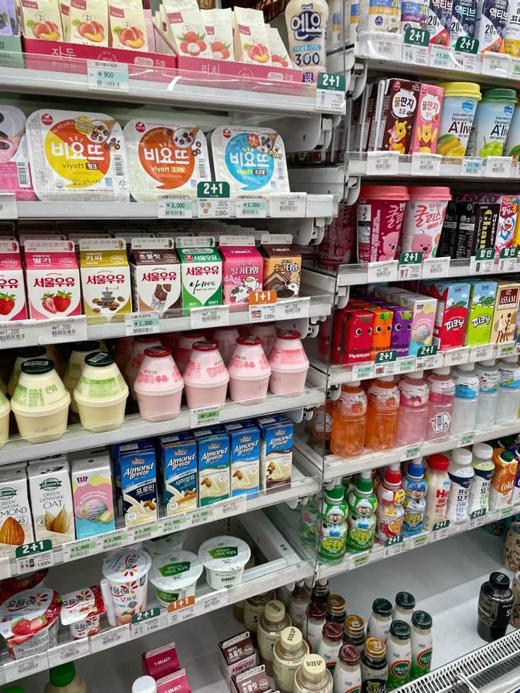 5. Korean Convenience Stores Are Trend Machines photo 1