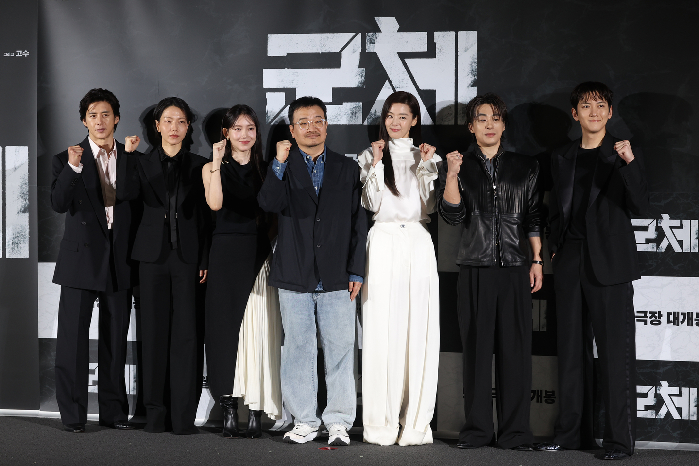 4. Colony Cast photo 1