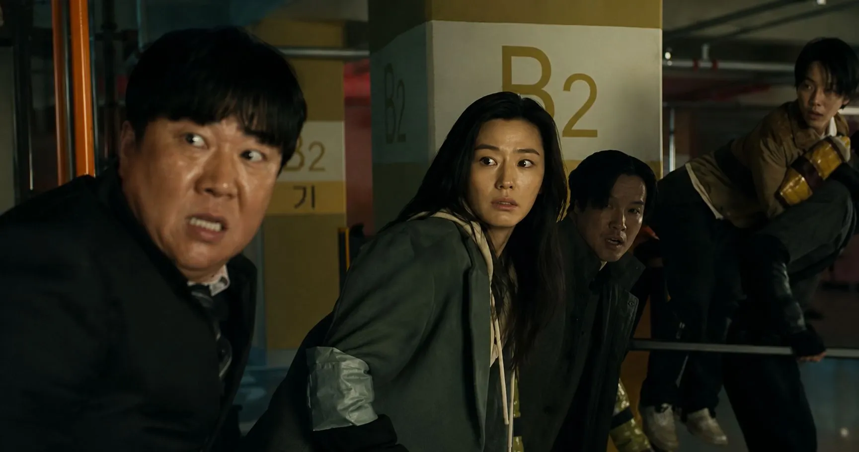 1. What Is Colony? photo 2