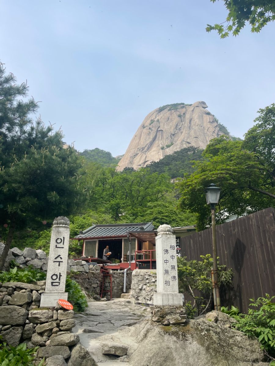 9. Bukhansan National Park photo 1
