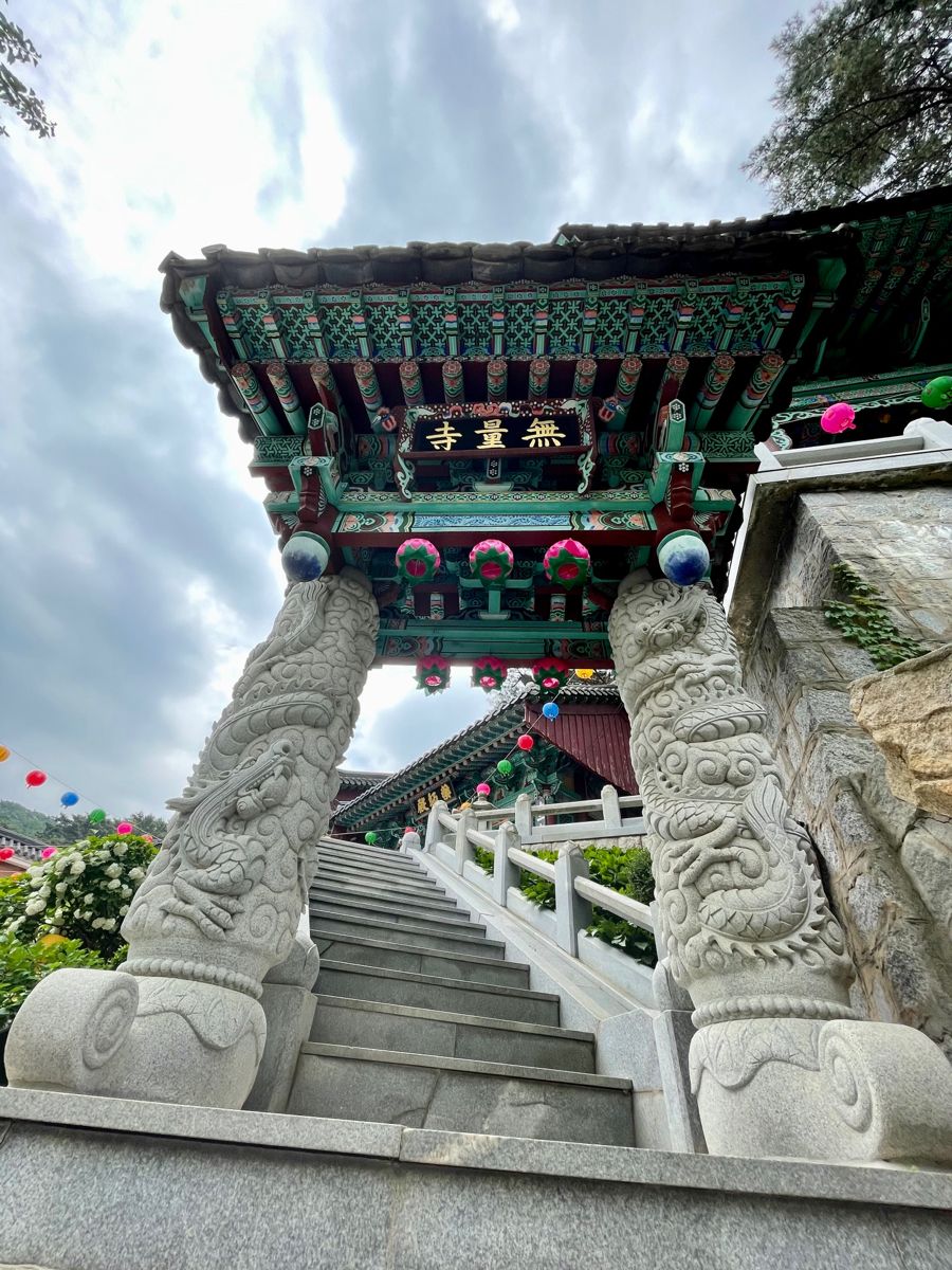 9. Bukhansan National Park photo 2