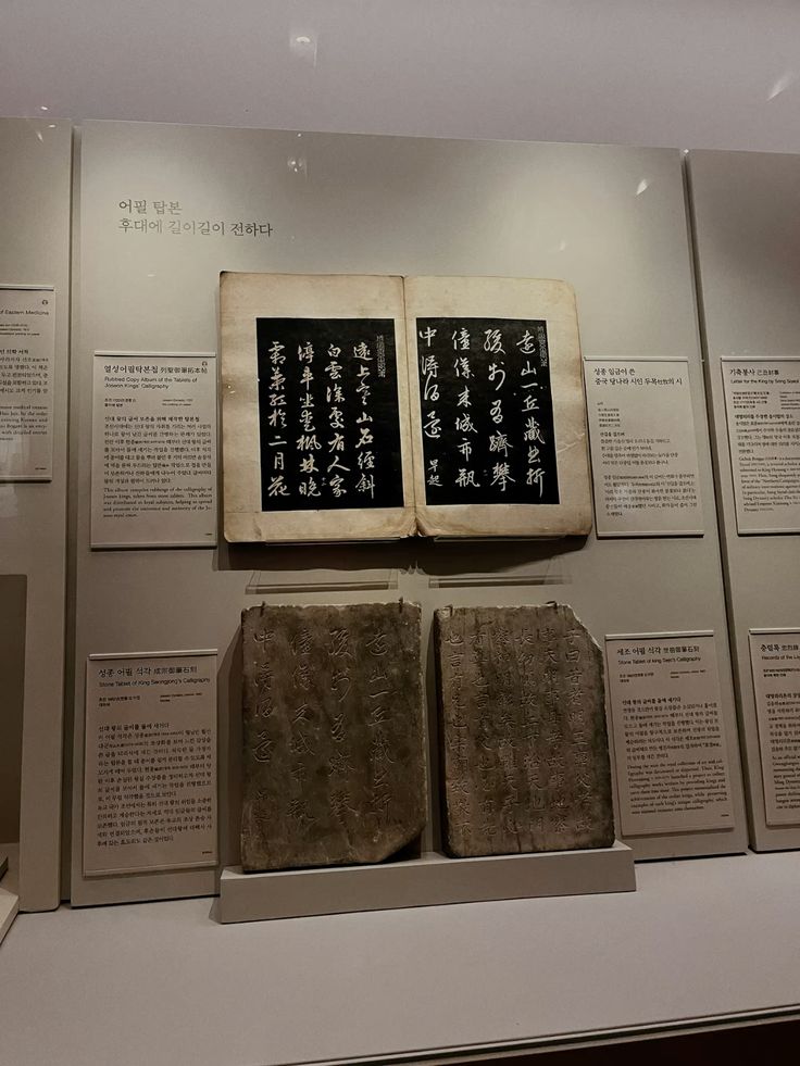 5. Cheongwadae Sarangchae photo 2