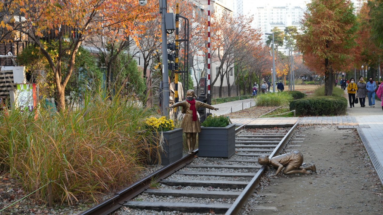 25. Gyeongui Line Forest Park photo 2