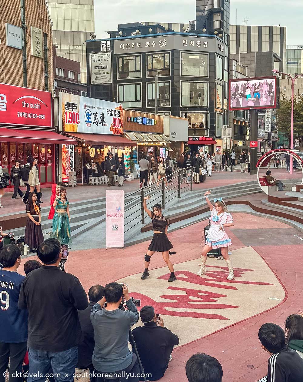 16. Hongdae Street Performances photo 2