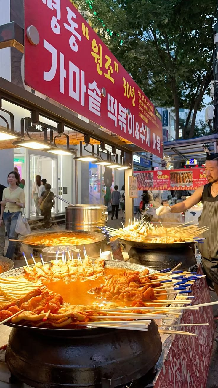 15. Myeongdong Street photo 2