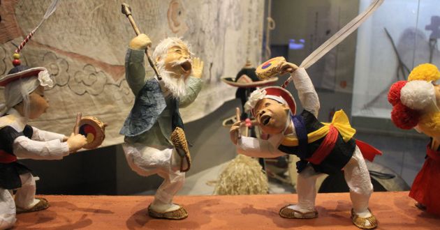 7. National Folk Museum of Korea photo 2