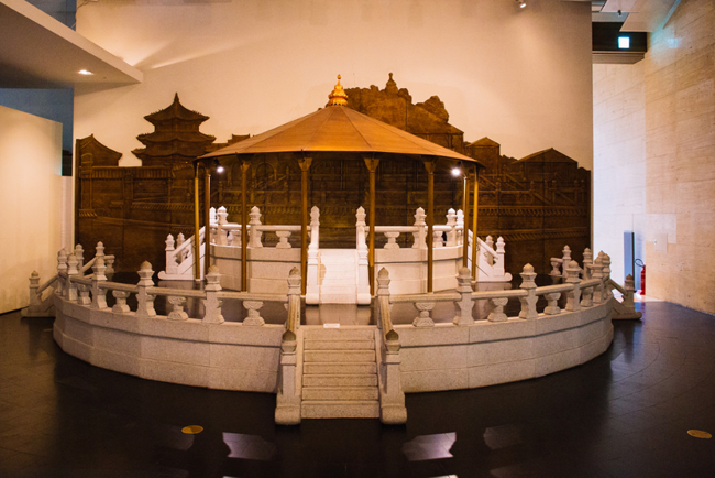 6. Seoul Museum of History photo 2