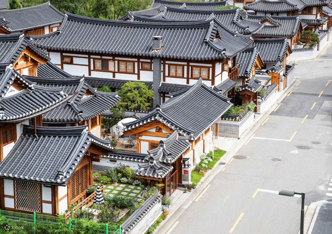 18. Bukchon Hanok Village photo 1