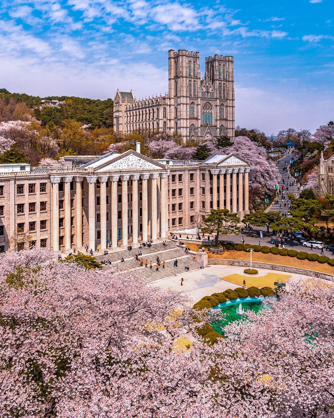 11. Kyung Hee University photo 1