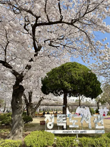 19. Samcheong-dong photo 2
