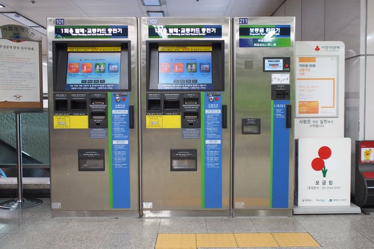3. Where to Buy and Recharge a T-Money Card photo 1