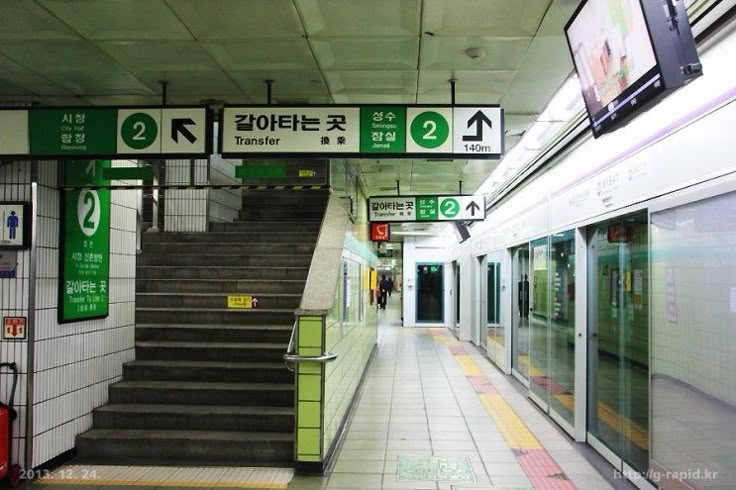 4. How to Ride the Seoul Subway Step by Step photo 2