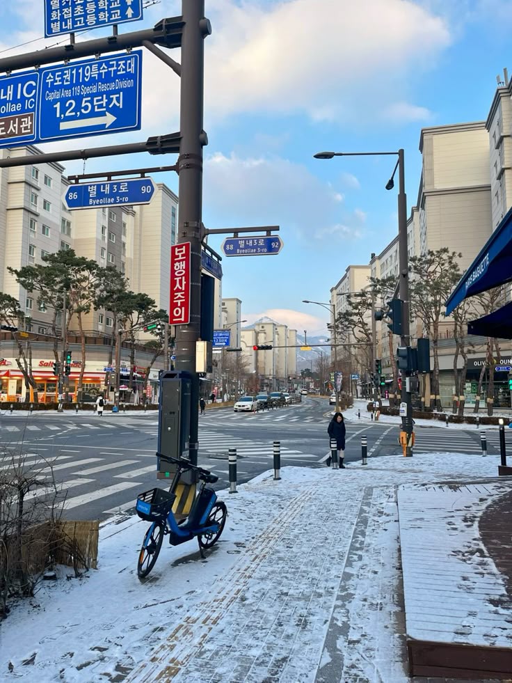 1. January in Seoul photo 1