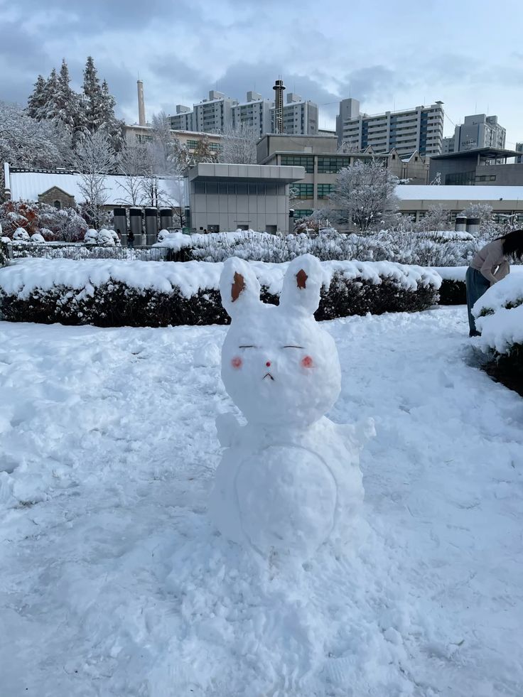 1. January in Seoul photo 2