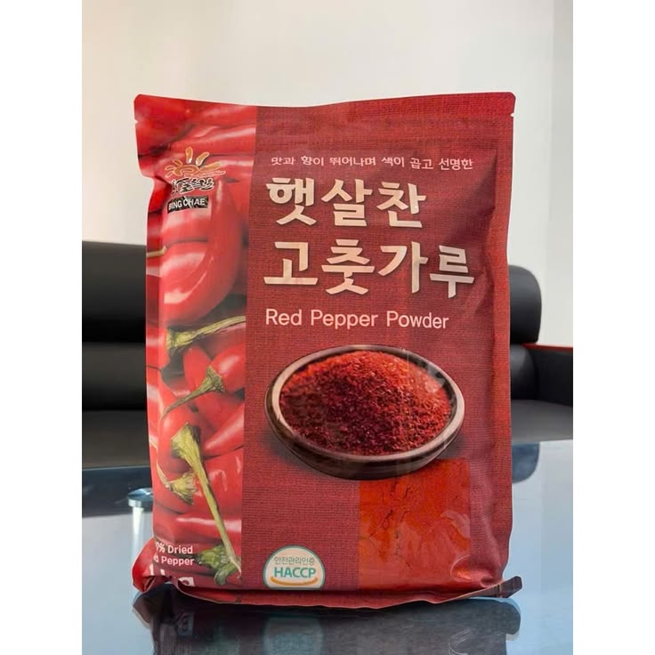 4. Make the Spicy Seasoning photo 2
