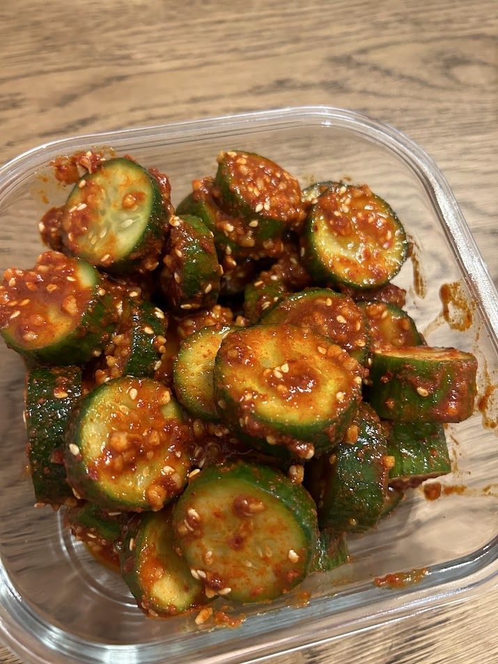 1. What Is Oi Muchim? photo 1
