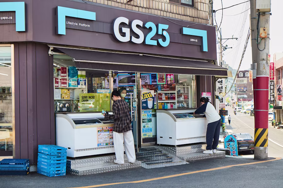 3. Convenience Stores Make the City Feel Less Empty photo 1