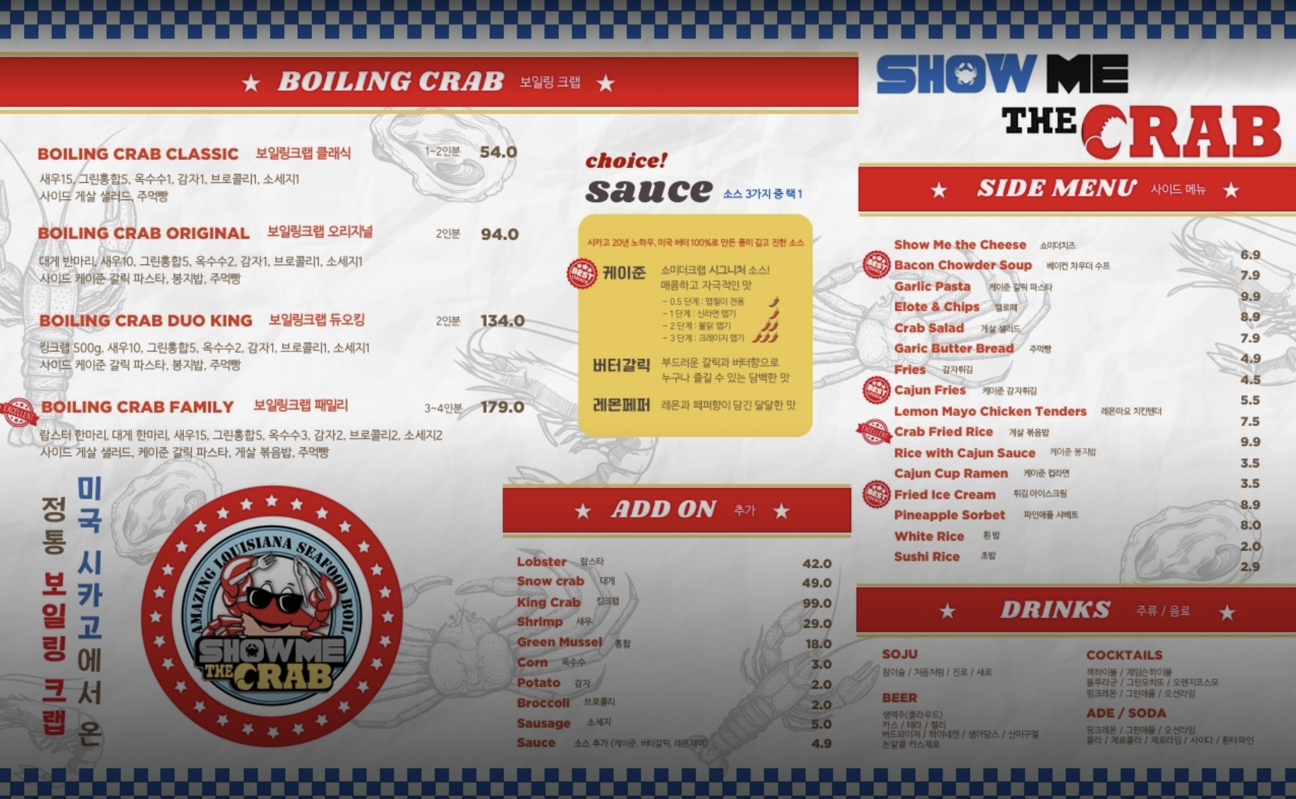 7. Full Menu, Prices, and Approximate USD Conversion