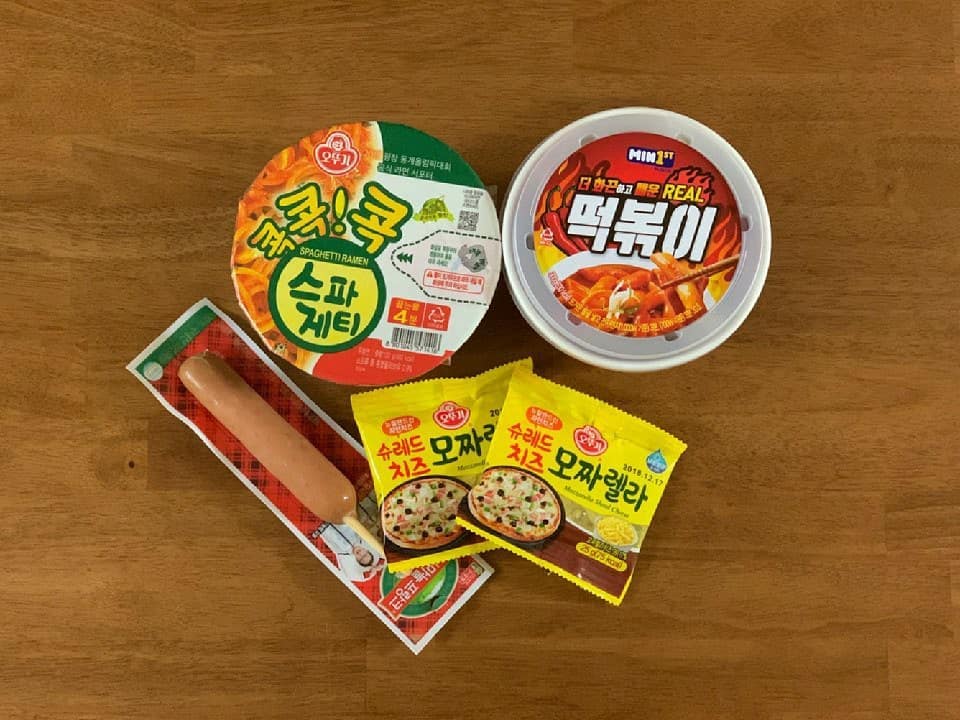 10. The Real Experience Is Making Your Own Convenience Store Combination