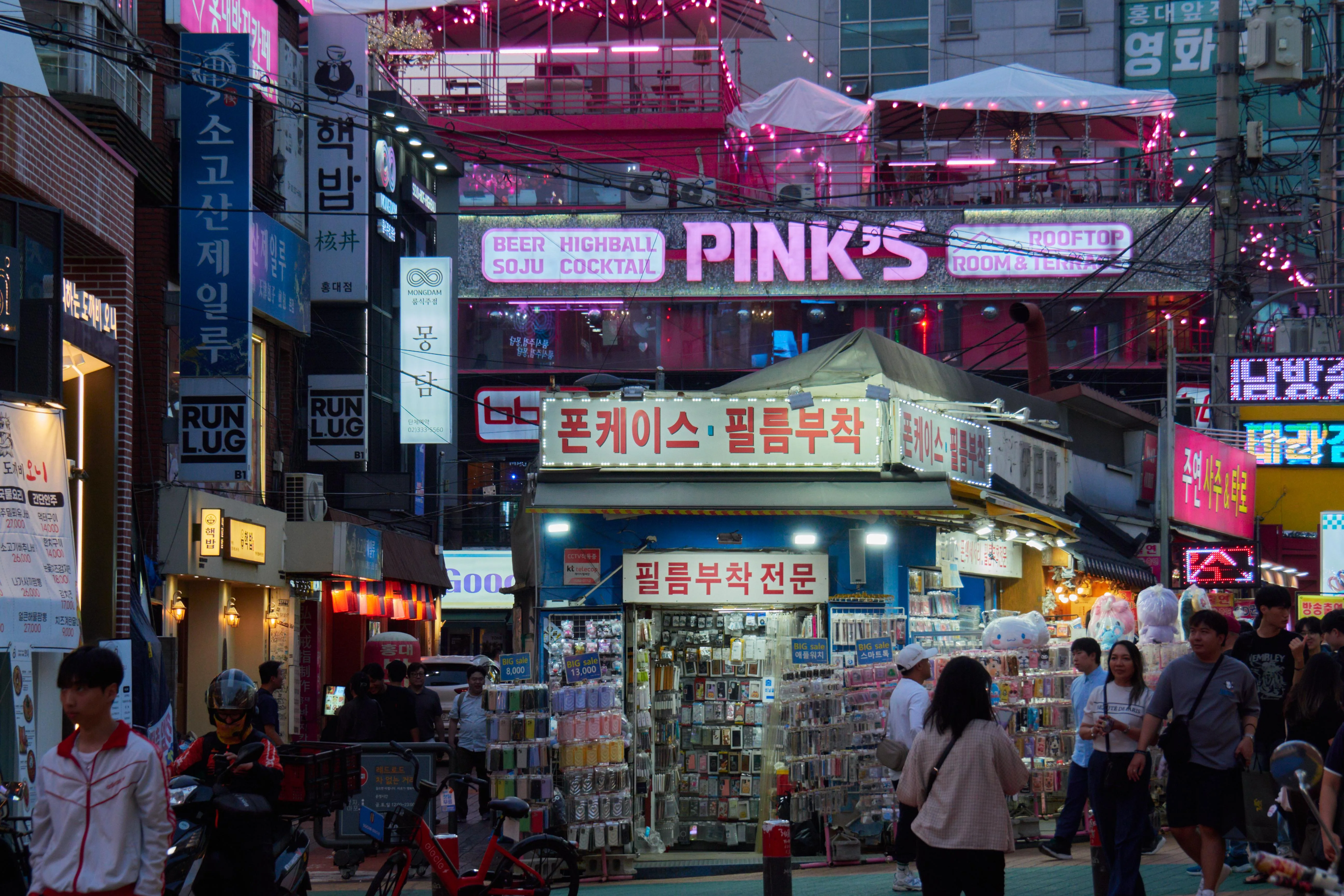 A Perfect Day in Hongdae: Morning to Midnight Without Going Clubbing