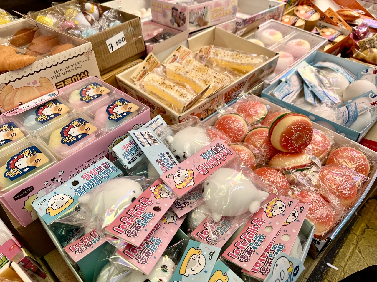 1. Start at Dongdaemun Stationery and Toy Street