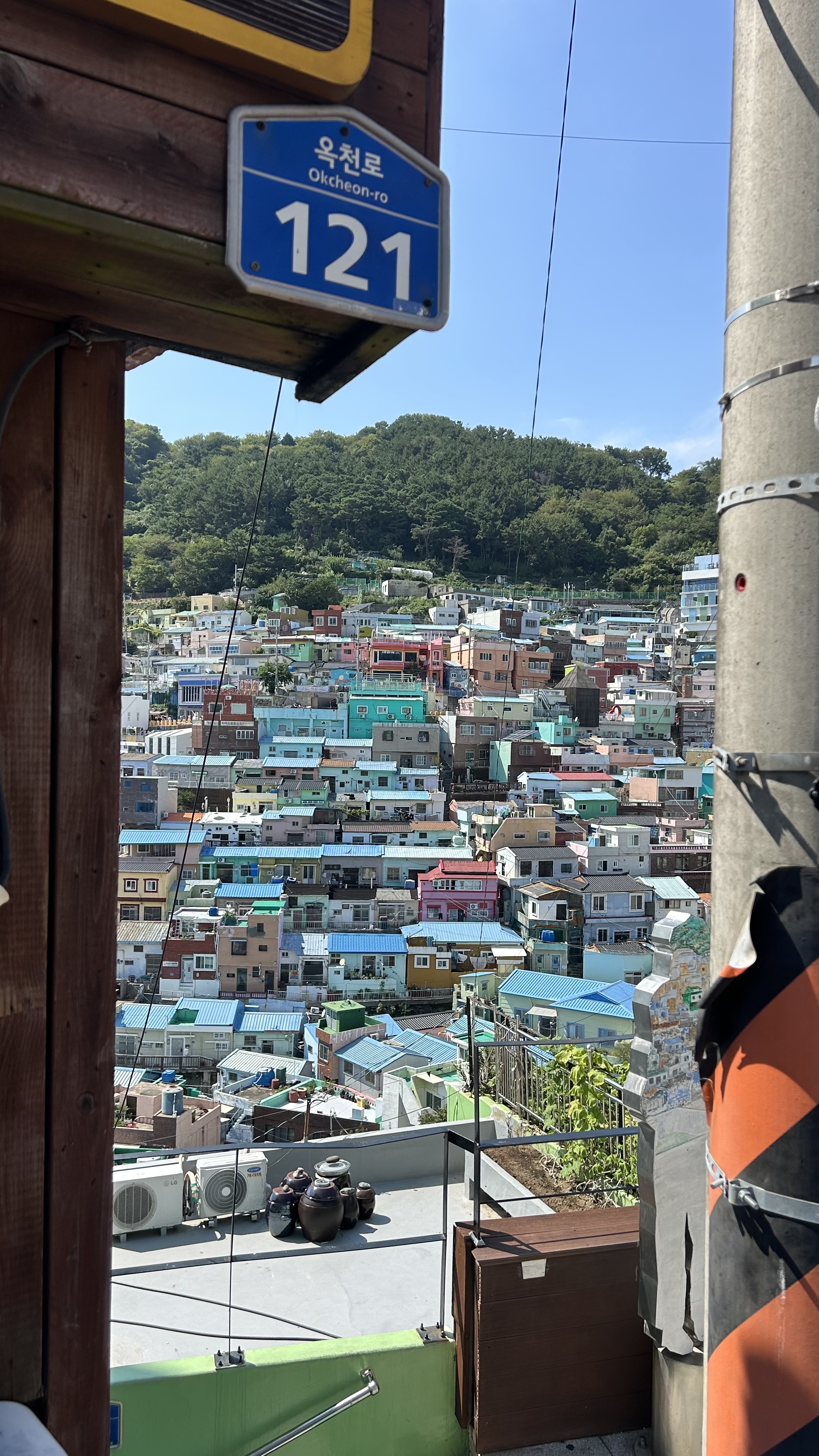 1. Arriving at Gamcheon Culture Village