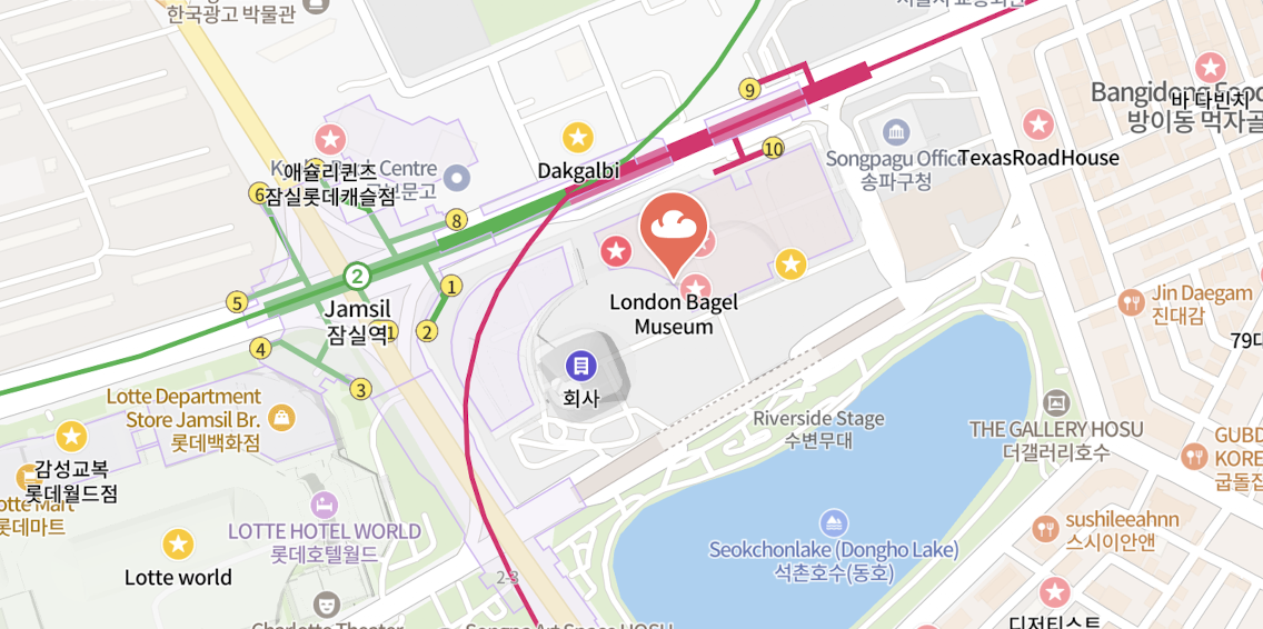 2. Where It Is, Opening Hours and How to Get There