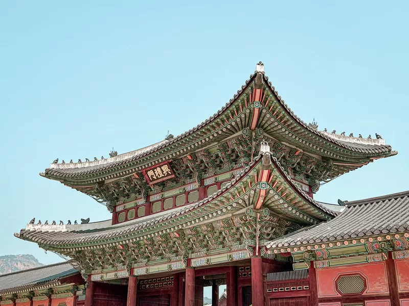 3. Unhyeongung Is Another Easy Traditional Option