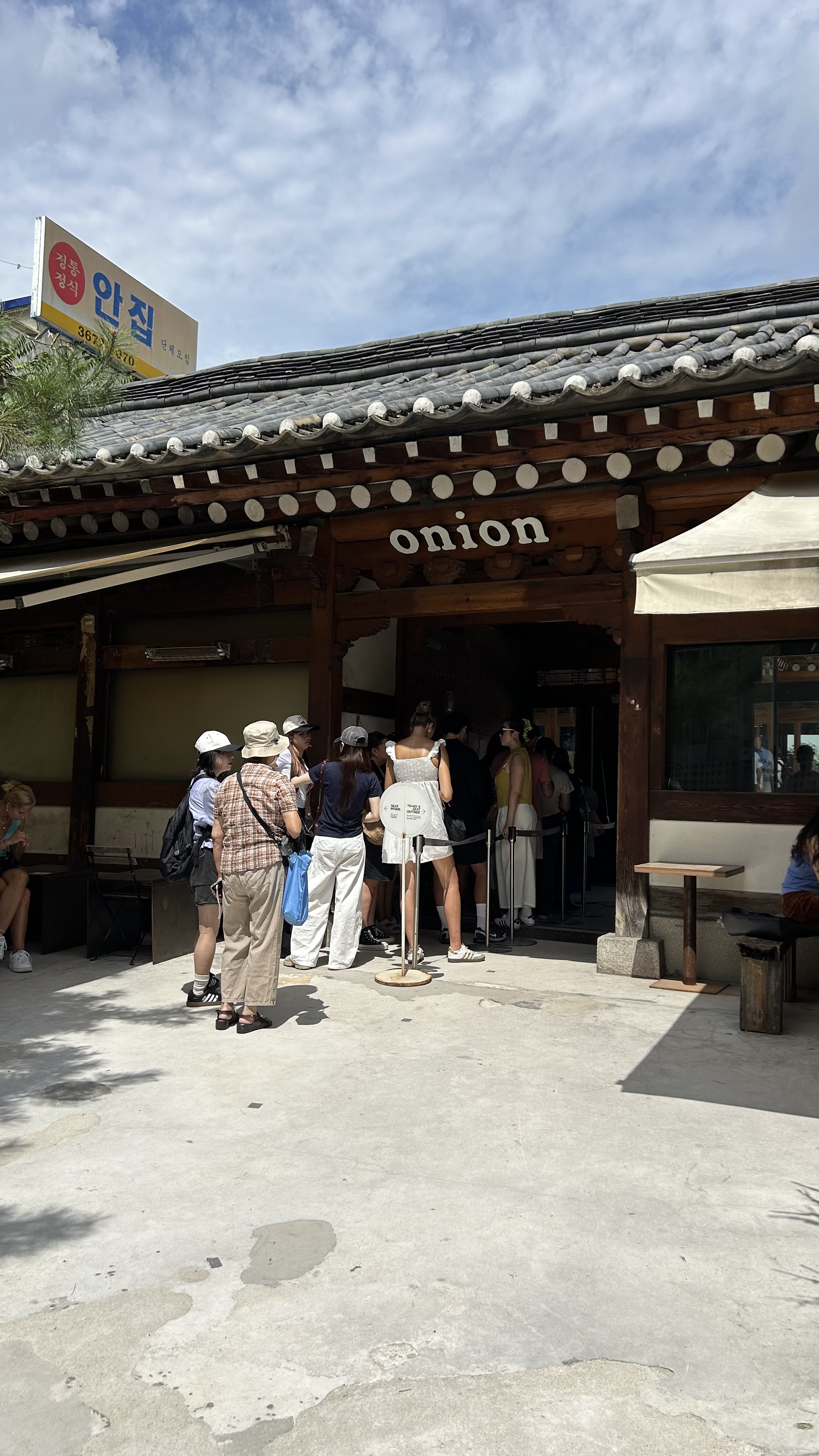 8. Is Cafe Onion Too Crowded to Be Relaxing?