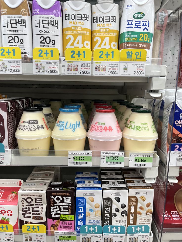 1. Banana Milk photo 2