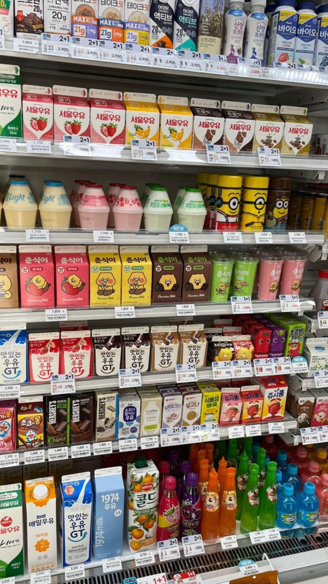 6. Korean Convenience Store Drinks photo 1