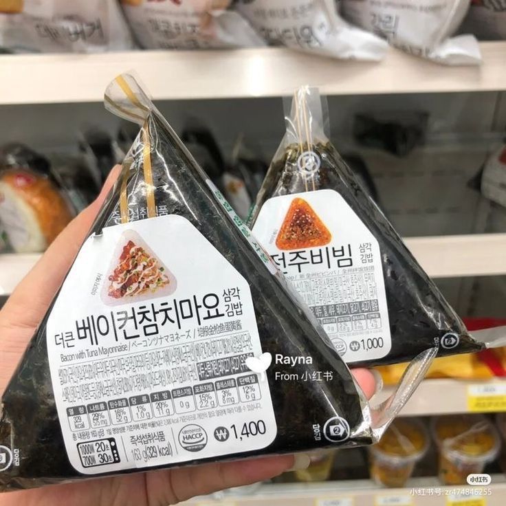 2. Triangle Kimbap photo 2