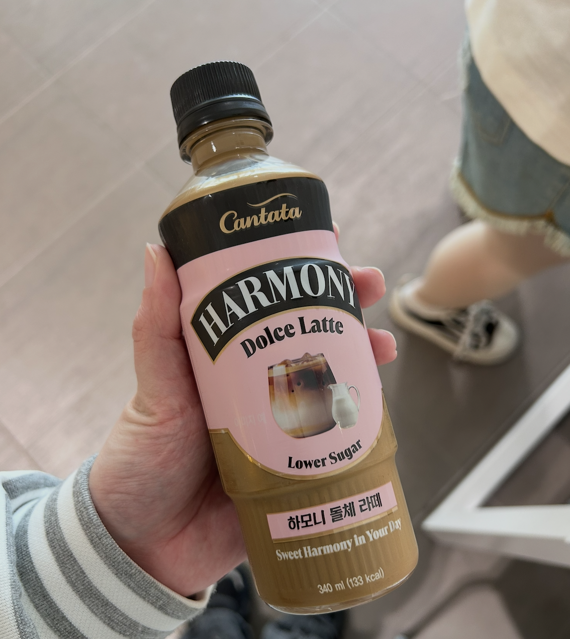 18. Starting With Convenience Store Coffee