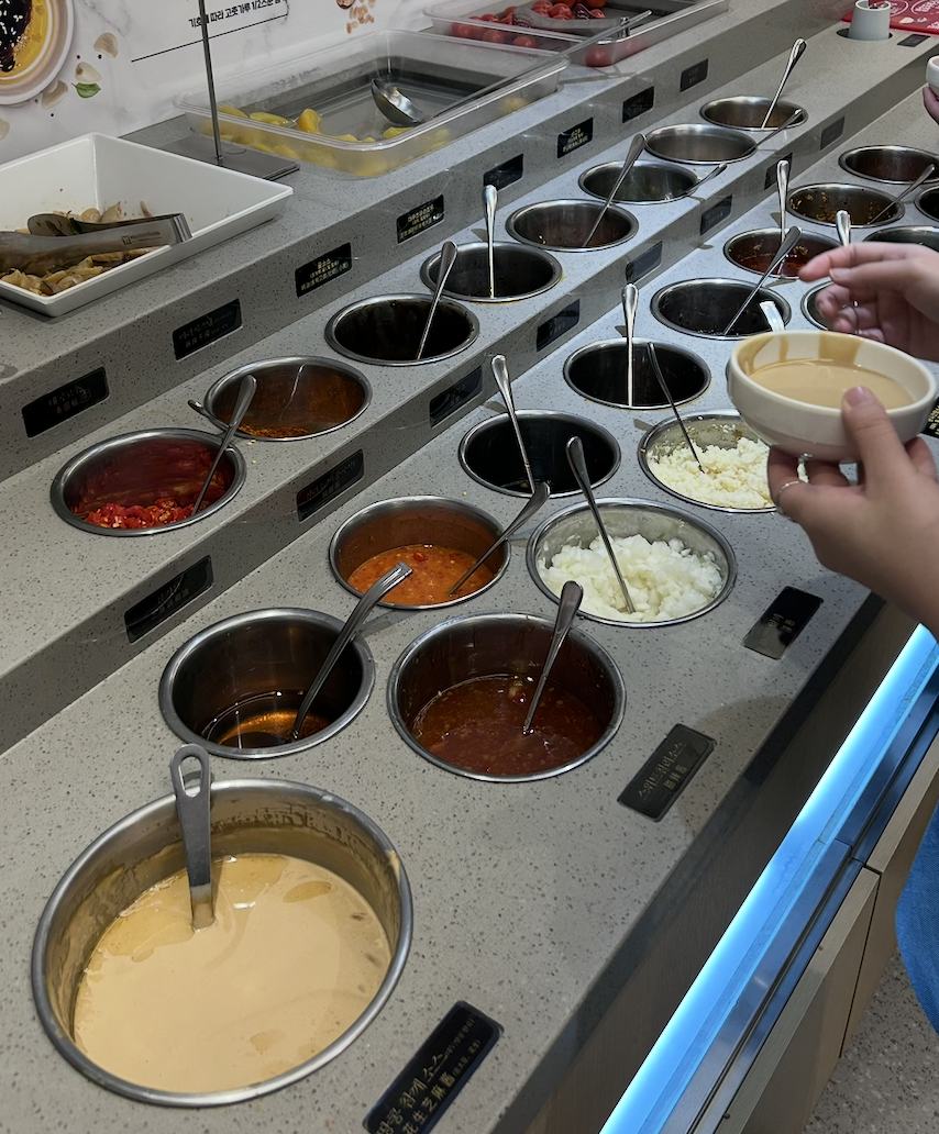 3. How I Make My Haidilao Dipping Sauce