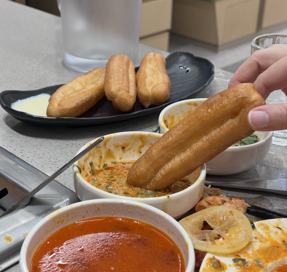 8. You Tiao With Condensed Milk