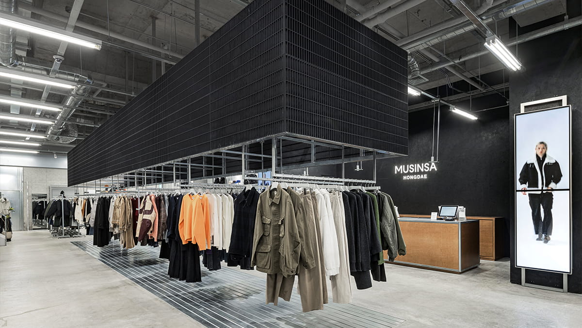 4. Fashion Trends Change Fast