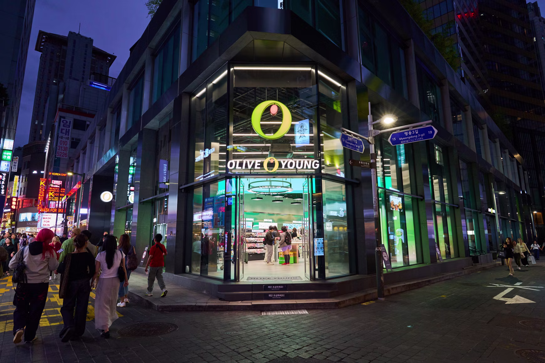 3. Beauty Is Not Cheap In Korea