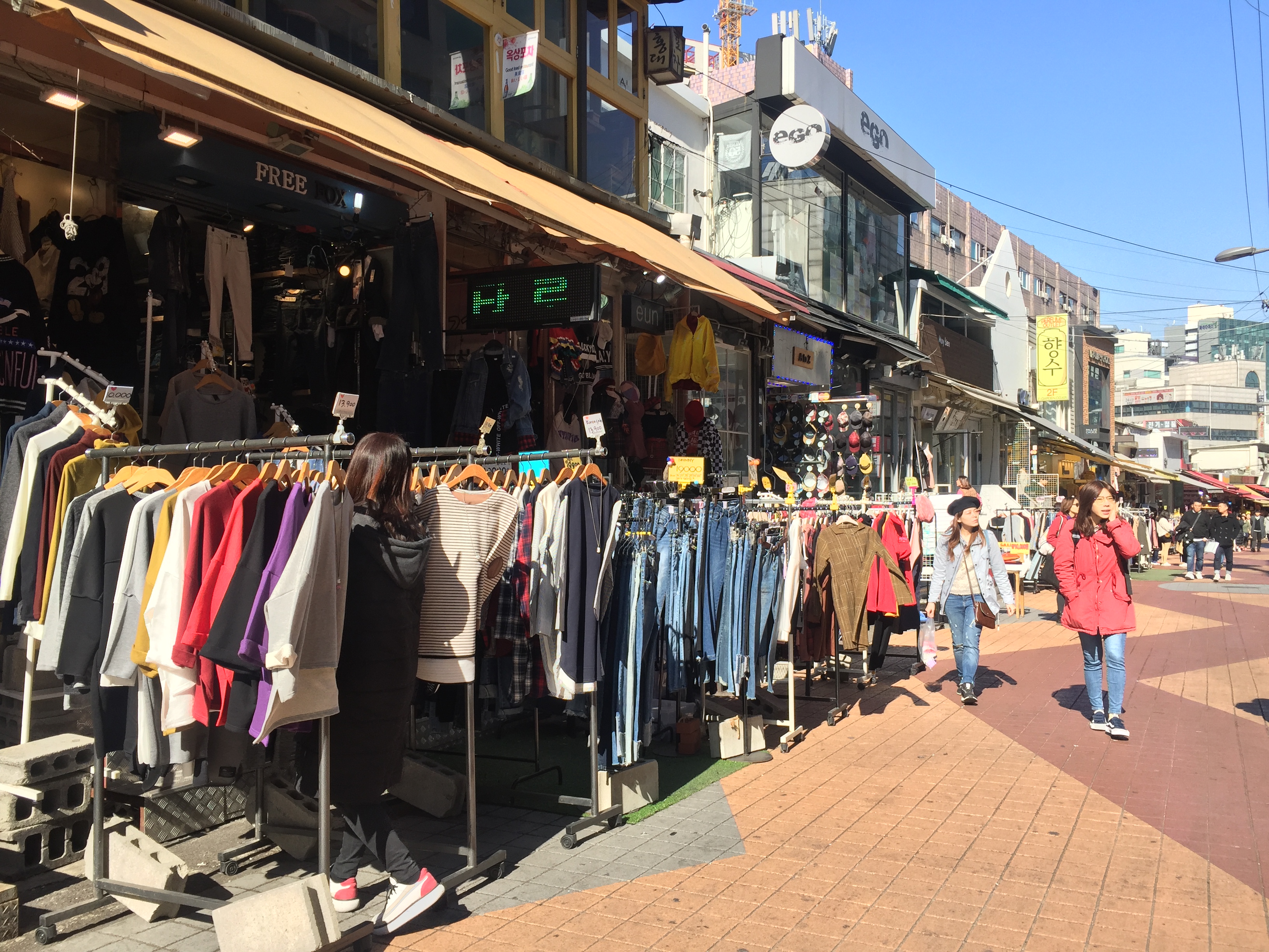 2. Shop While Hongdae Is Glowing