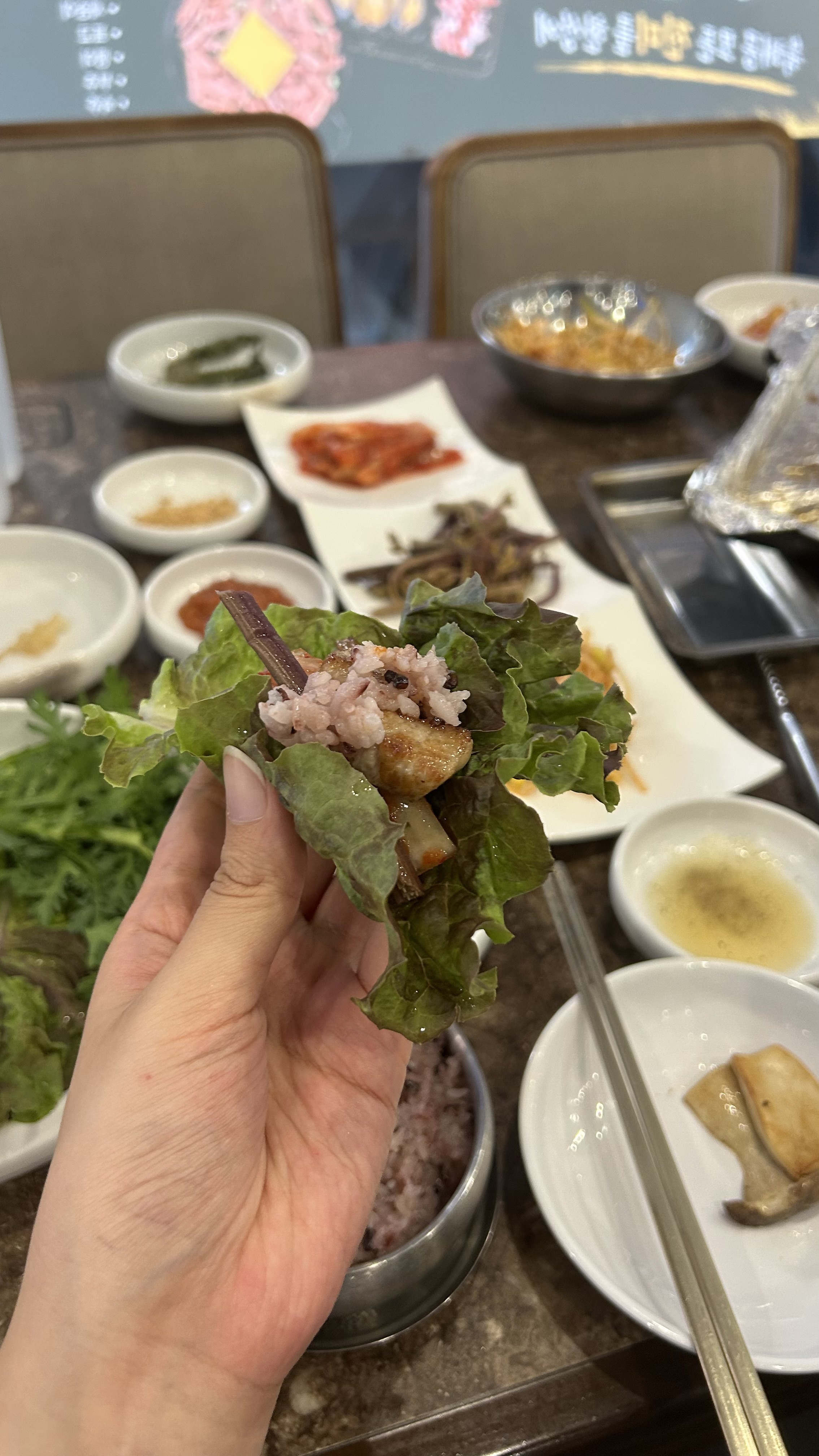 5. Making Ssam Was Probably My Favorite Part