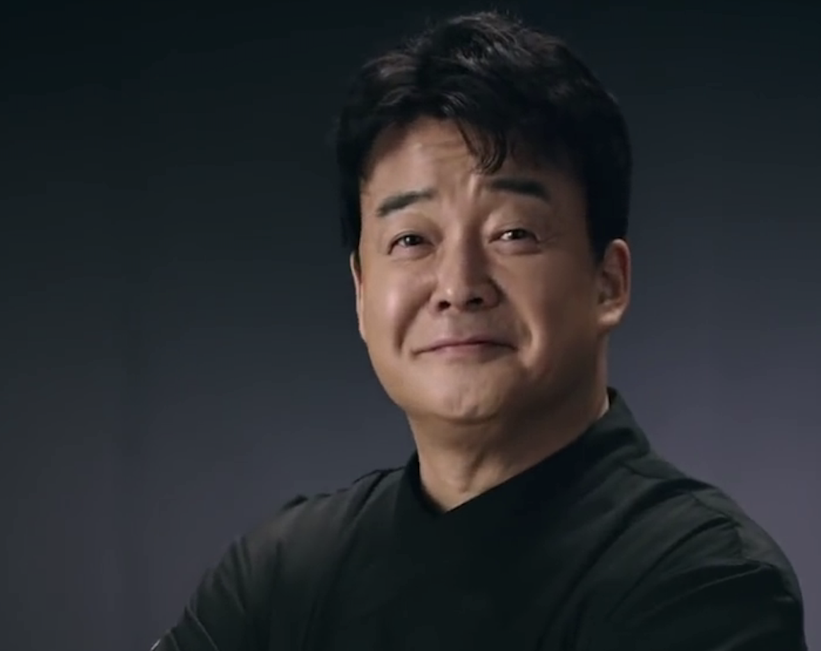 7. The Baek Jong Won Sugar Debate