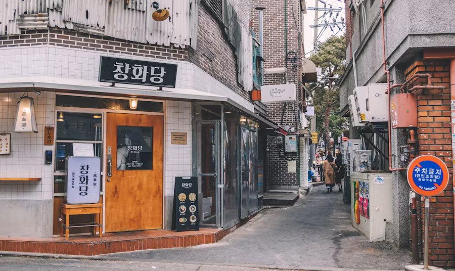 4. How Jeonse Actually Works
