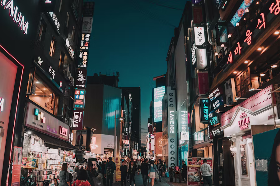 Seoul city streets filled with people and lights