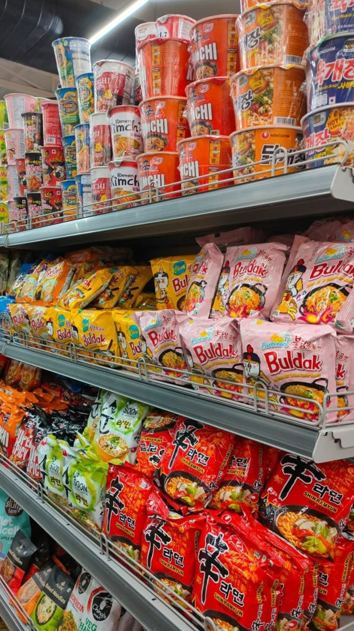 14. Ultimate Convenience Store Ramyeon photo 1