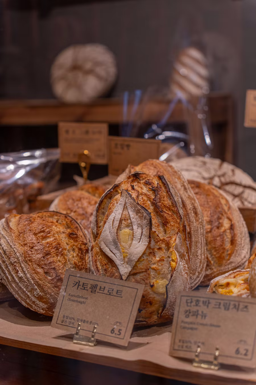 5. Where Can You Try It in Korea? photo 1