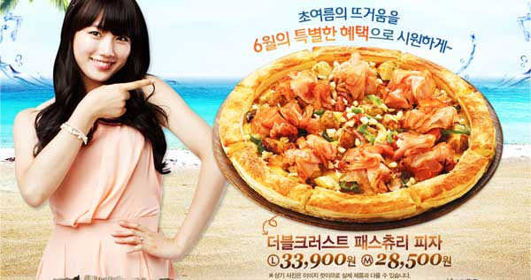 Loaded Korean-style pizza showing sweet and savory toppings