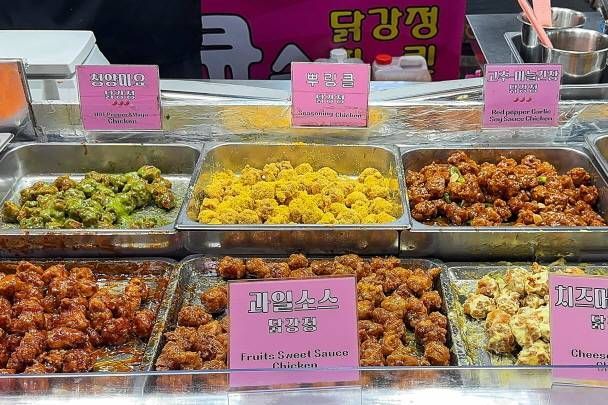 2. ₩5,000: I Would Start With a Cup of Q’s Dakgangjeong