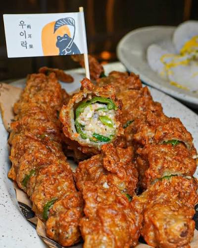 2. The Fried Green Pepper Is More Interesting Than It Sounds