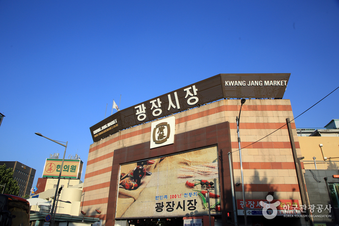 9. For a First Trip to Seoul, I Might Still Pick Gwangjang